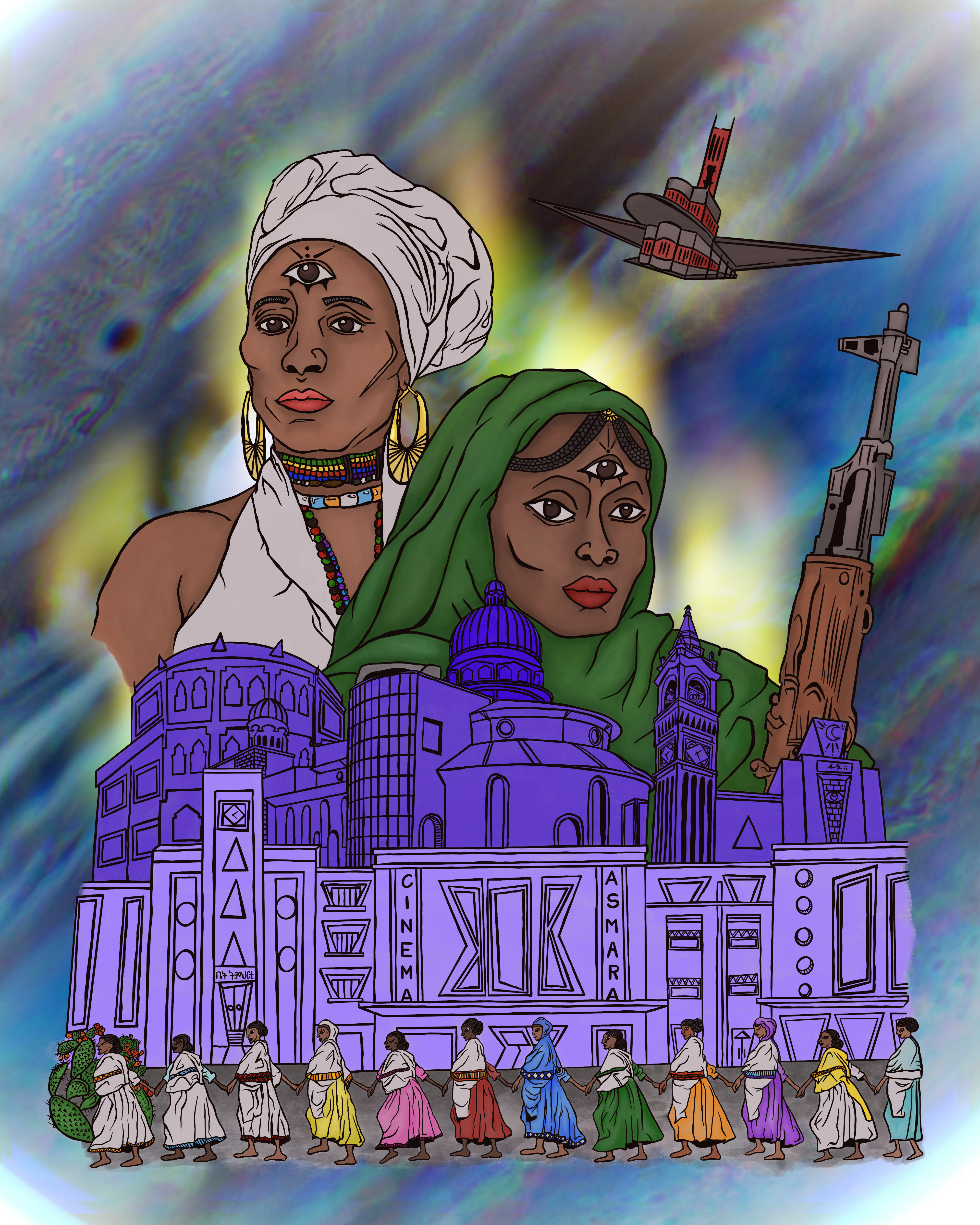 Tangential Asmara in the Present ::