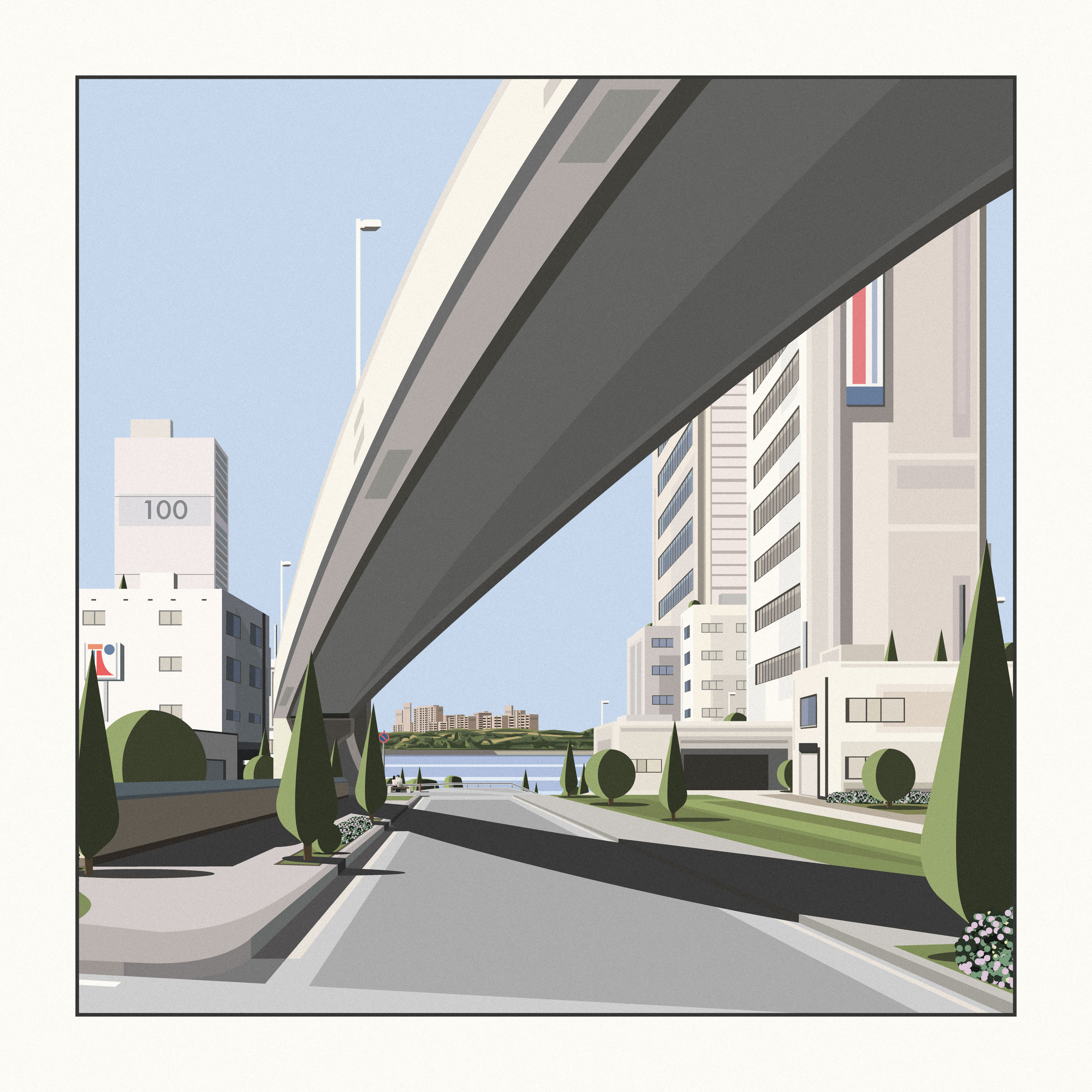 The Road Ahead #1/1299
