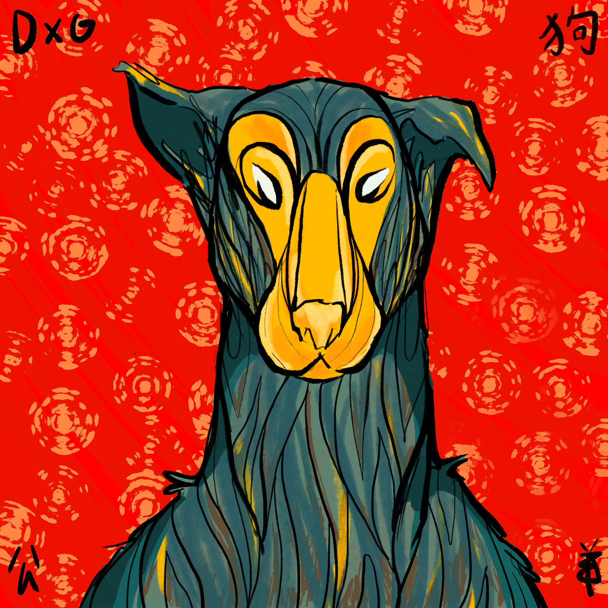dogmoney.eth Profile Photo